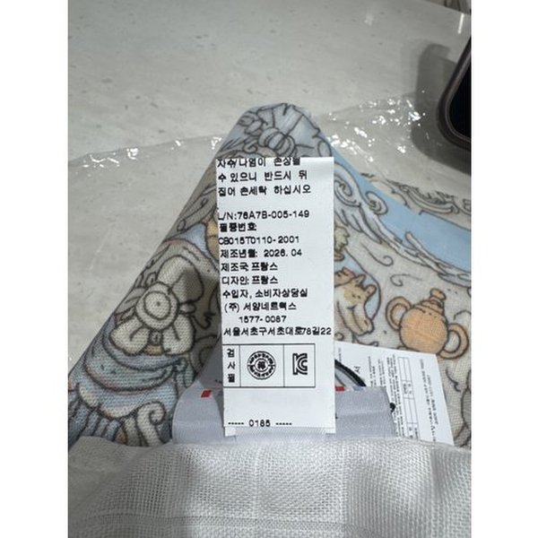 상품이미지3