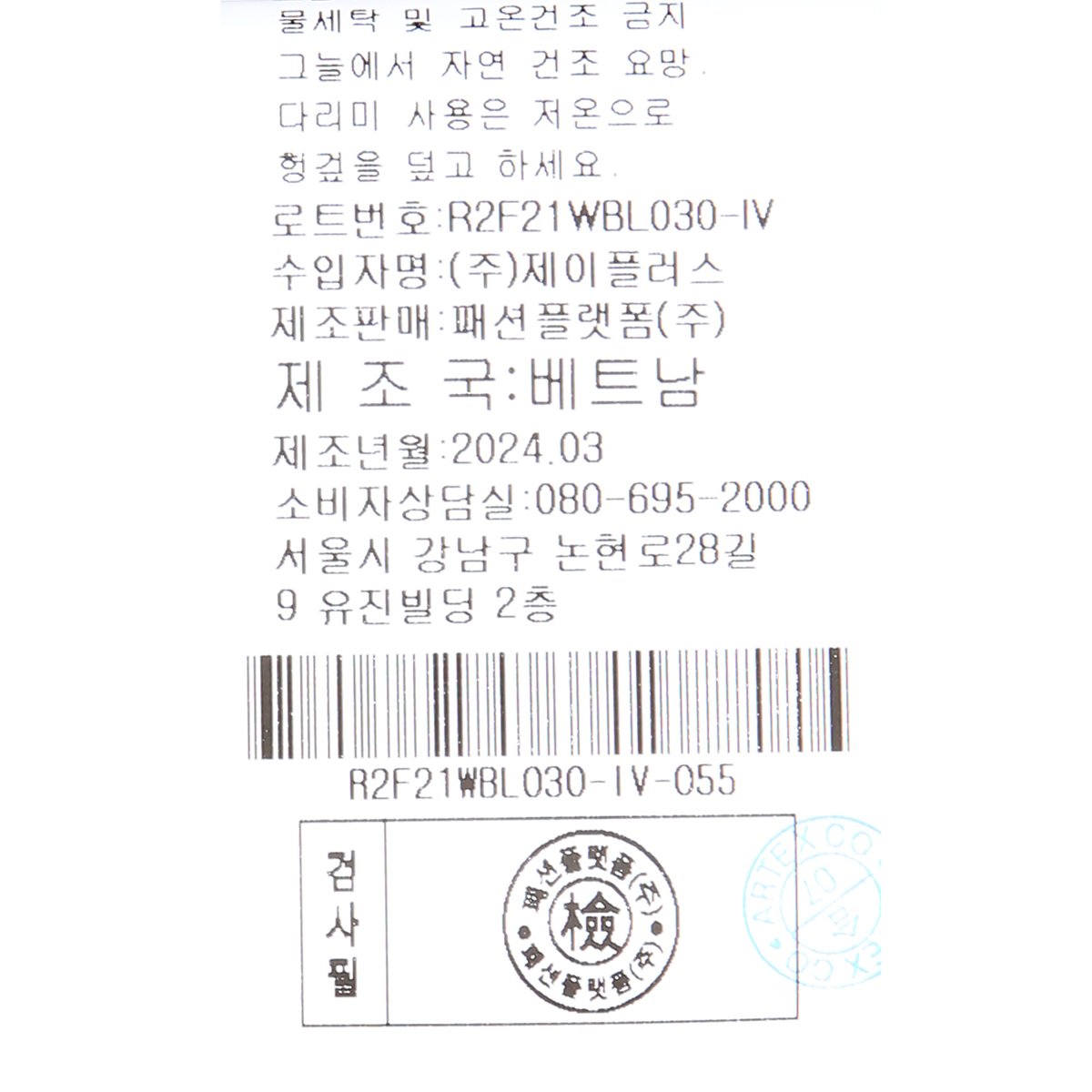 상품이미지10