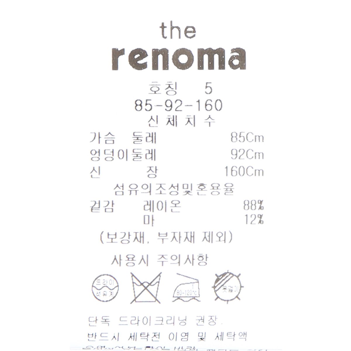 상품이미지9