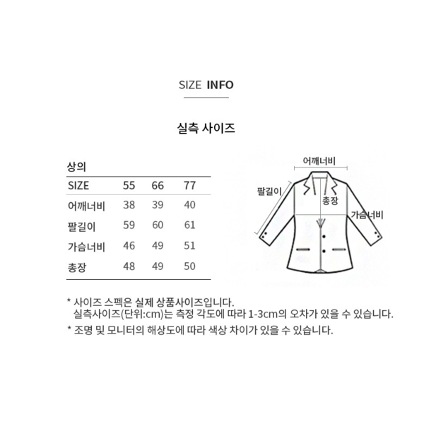 상품이미지8