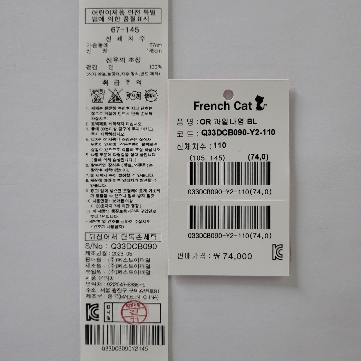 상품이미지4