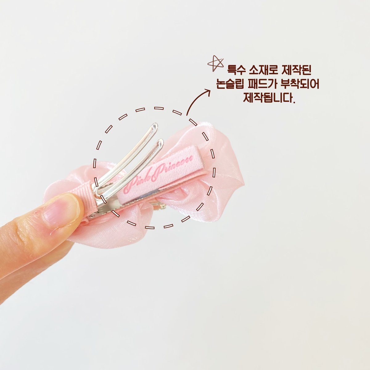 상품이미지7