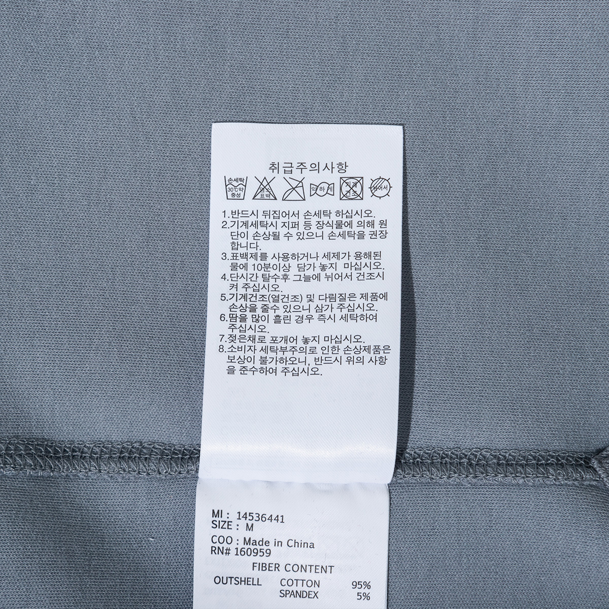상품이미지9