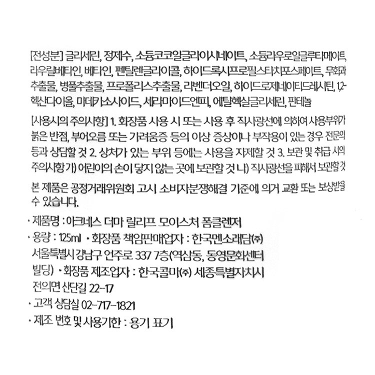 품질표시이미지1