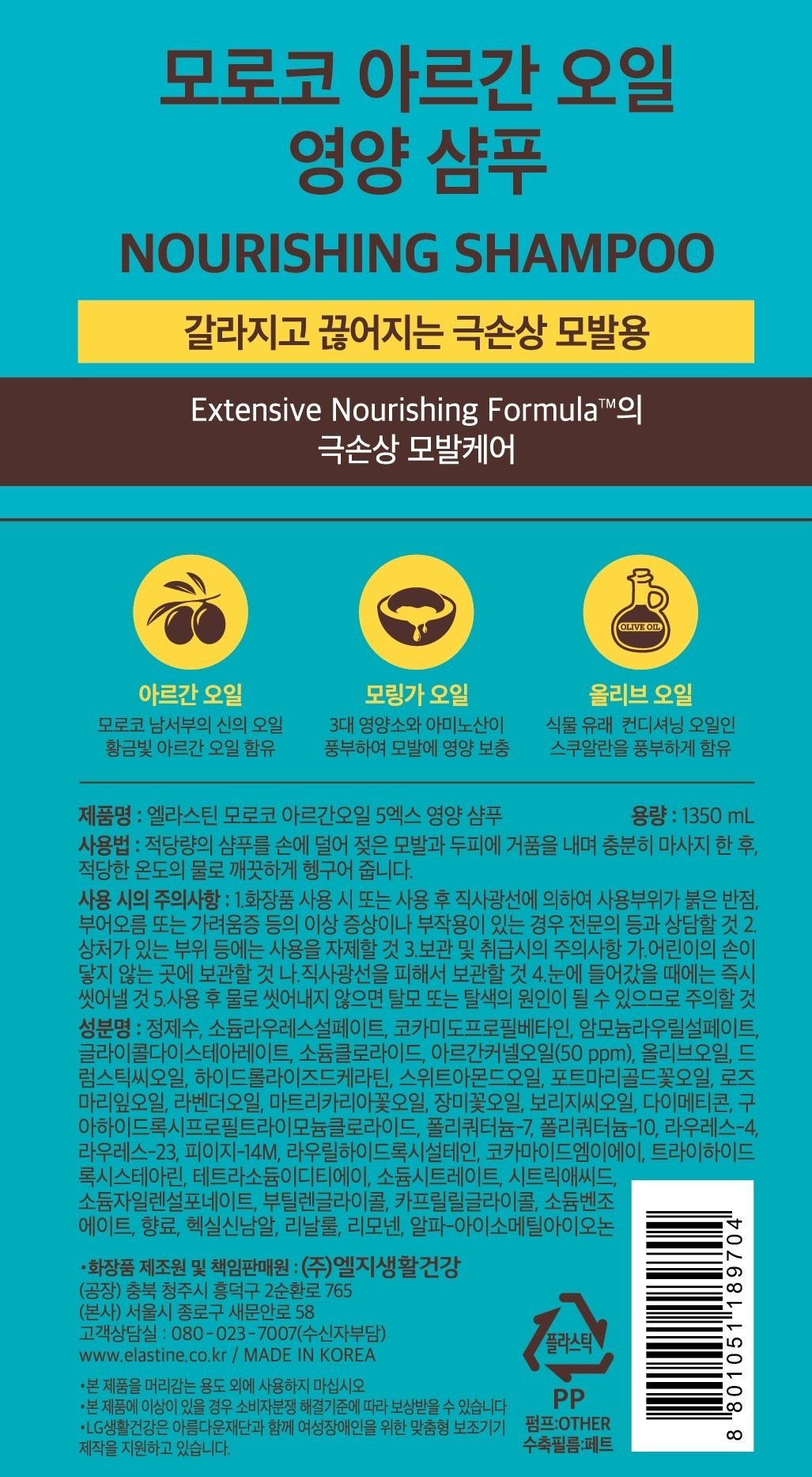 상품 이미지1