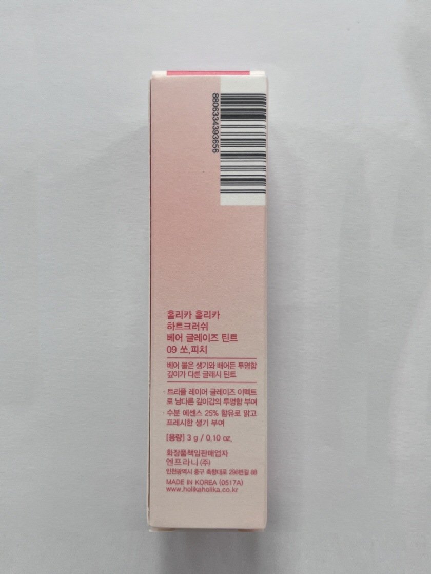 상품 이미지1