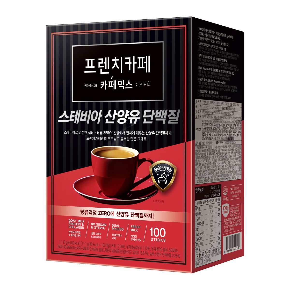 상품 이미지1