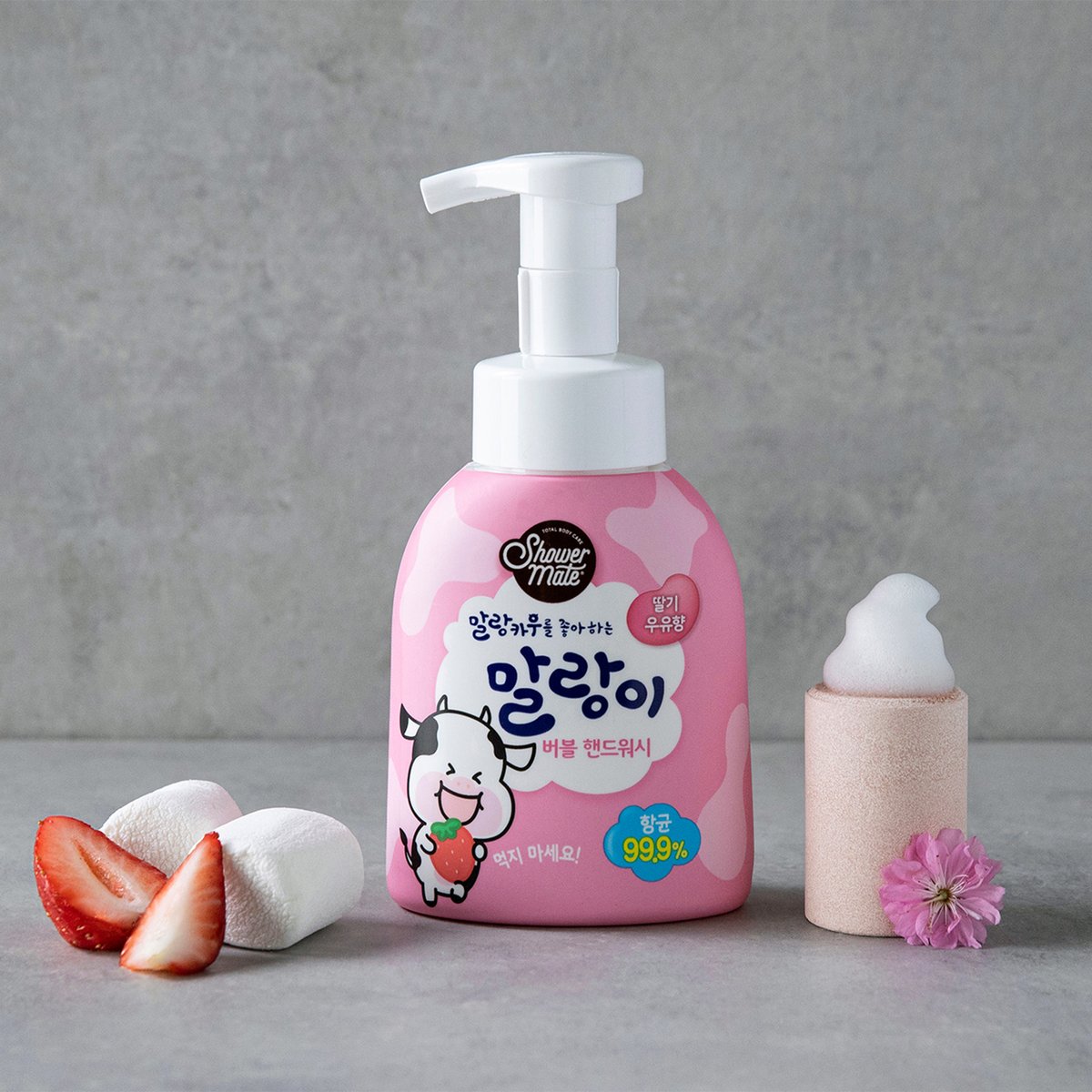 상품 이미지1