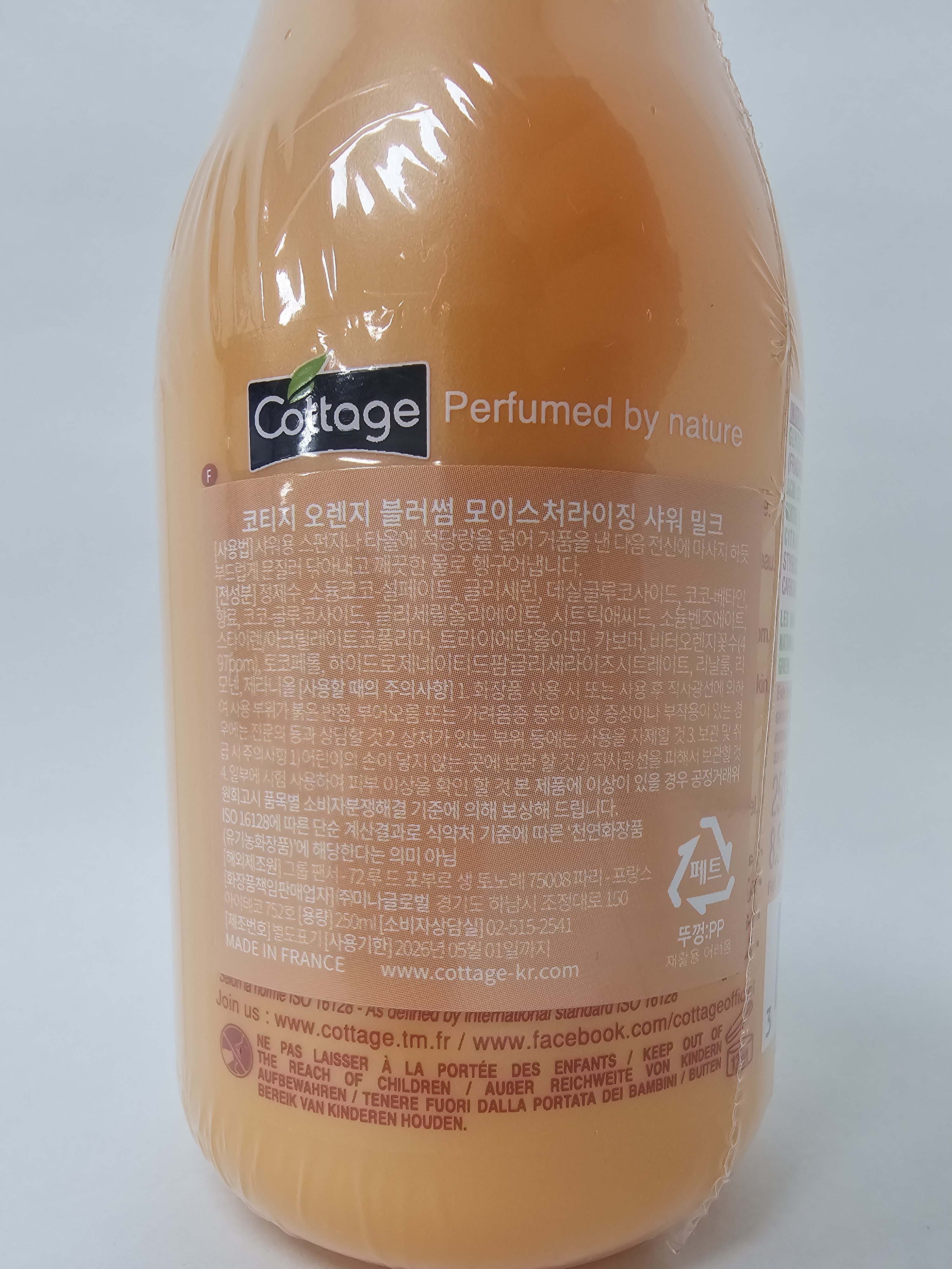 품질표시이미지1