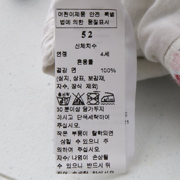 상품이미지6