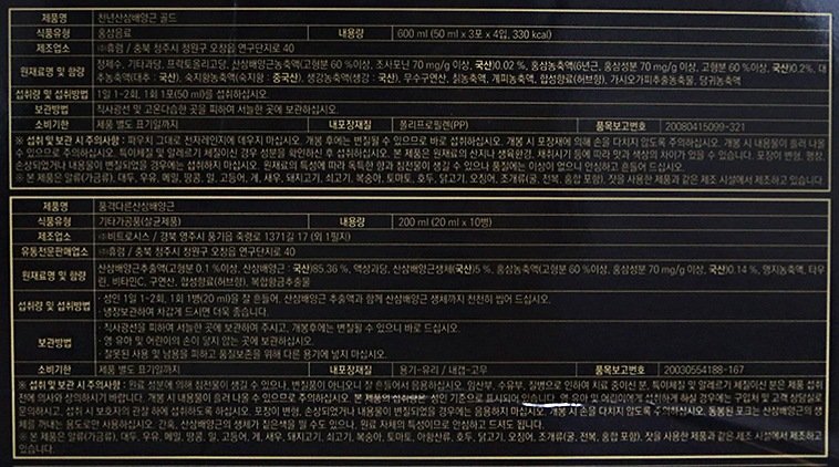 상품 이미지1