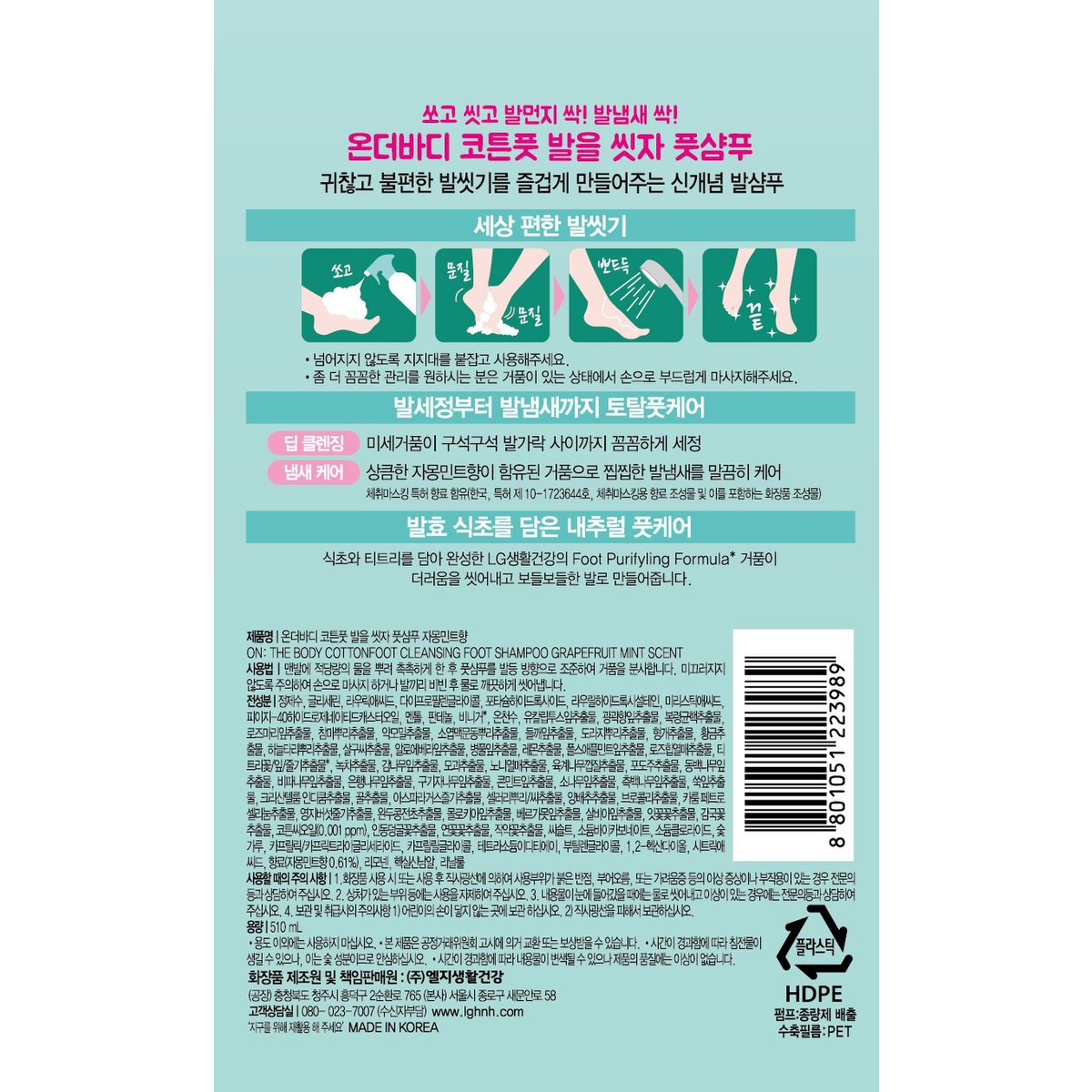 상품 이미지3
