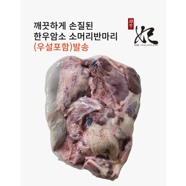 상품이미지1