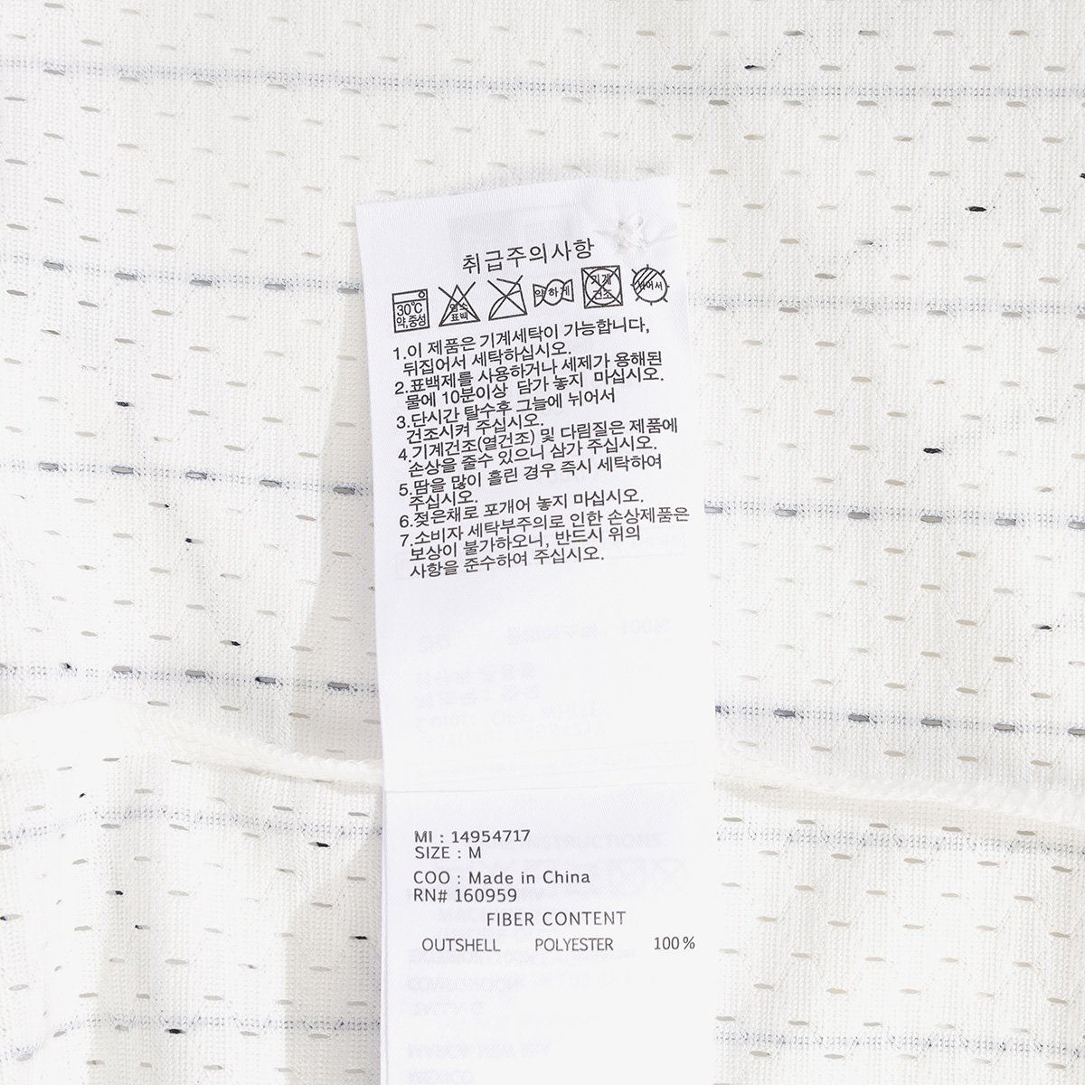 상품이미지8