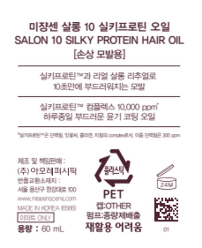 상품 이미지1