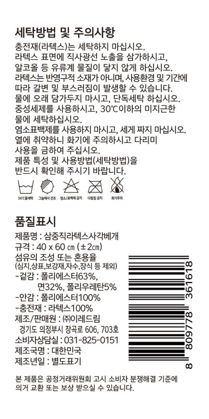 상품 이미지1