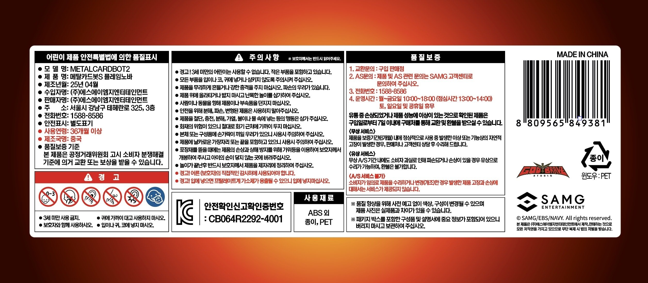 상품 이미지1