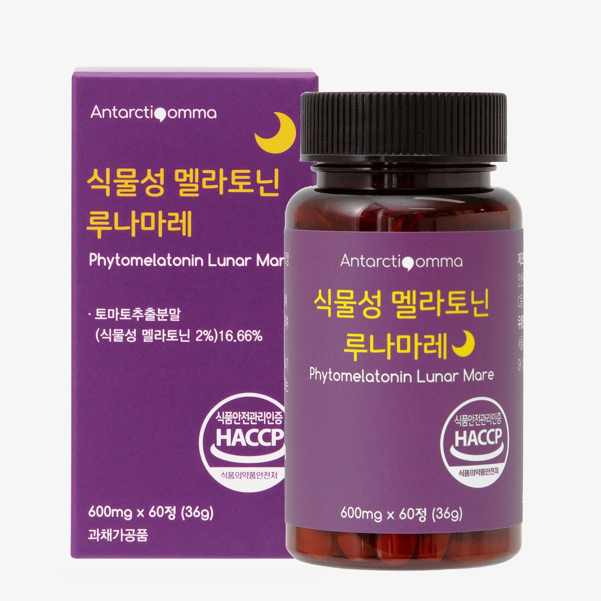 헬스베버리지](신세계 사우스시티)[~7/24일까지 사은증정]안타티콤마 식물성 멜라토닌 루나마레 60정 3...