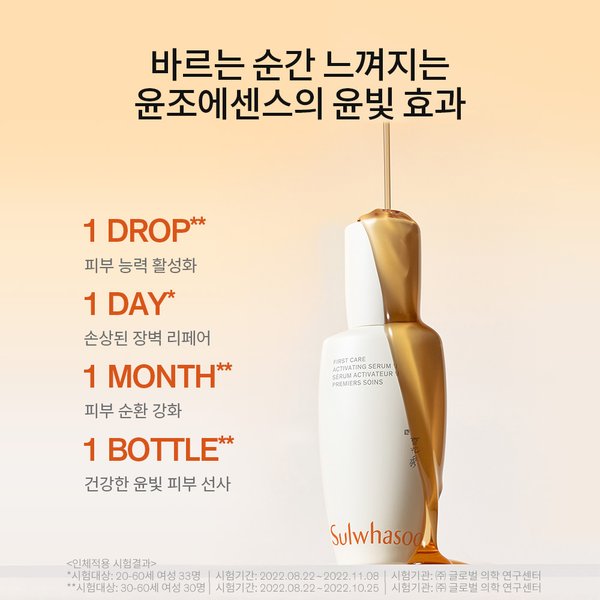 상품이미지5