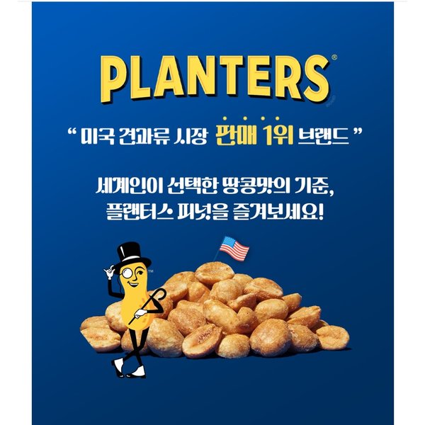 상품이미지2