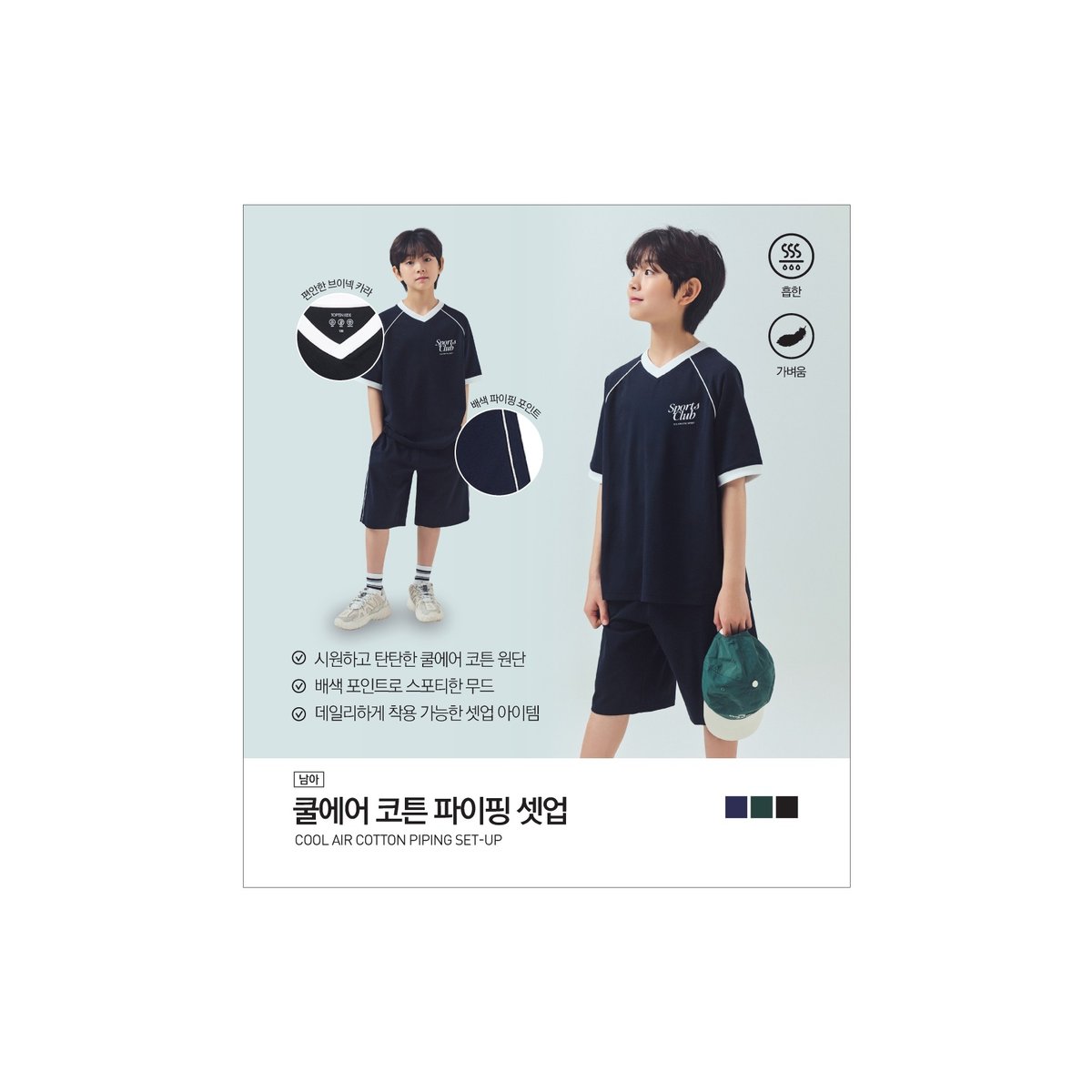 상품이미지5