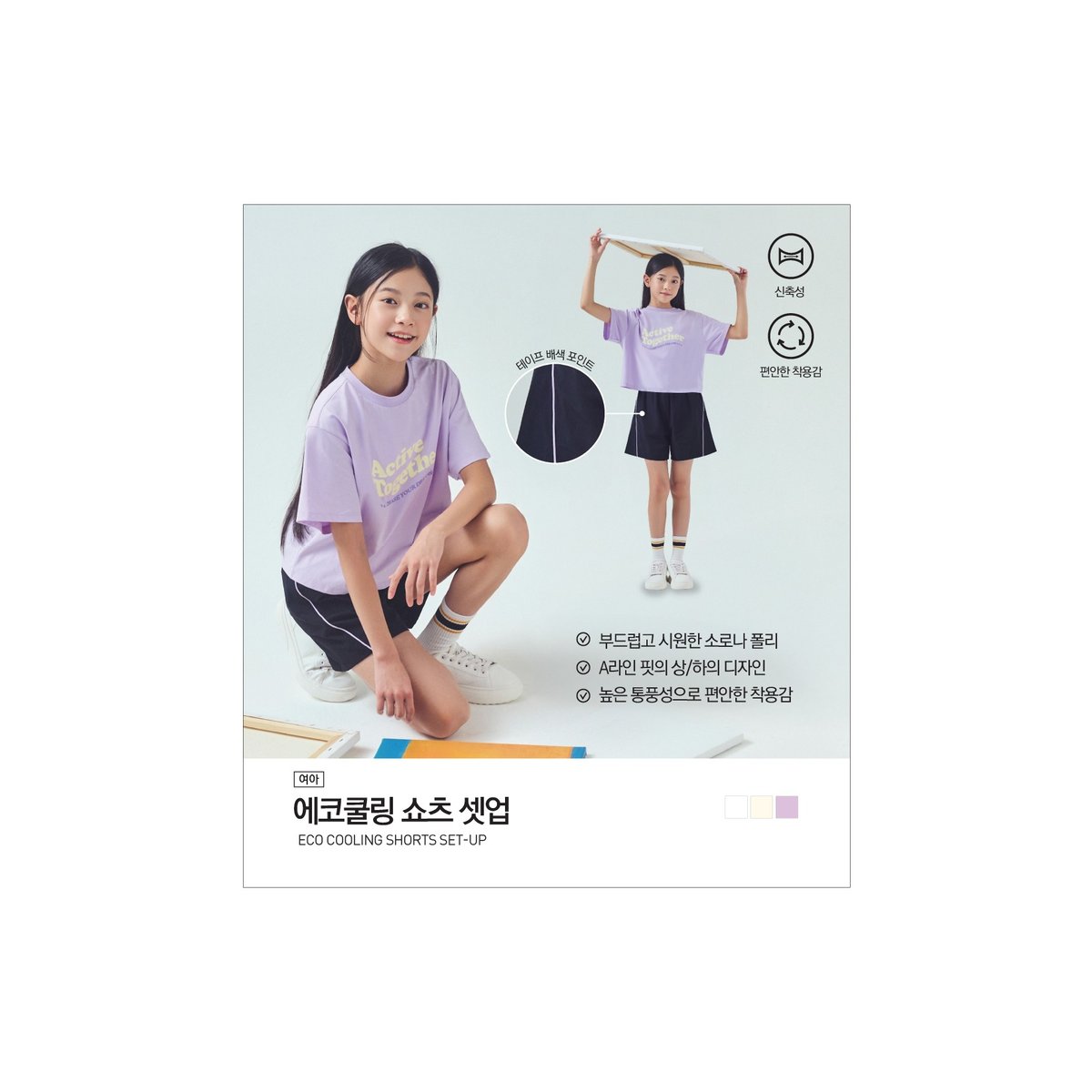 상품이미지9