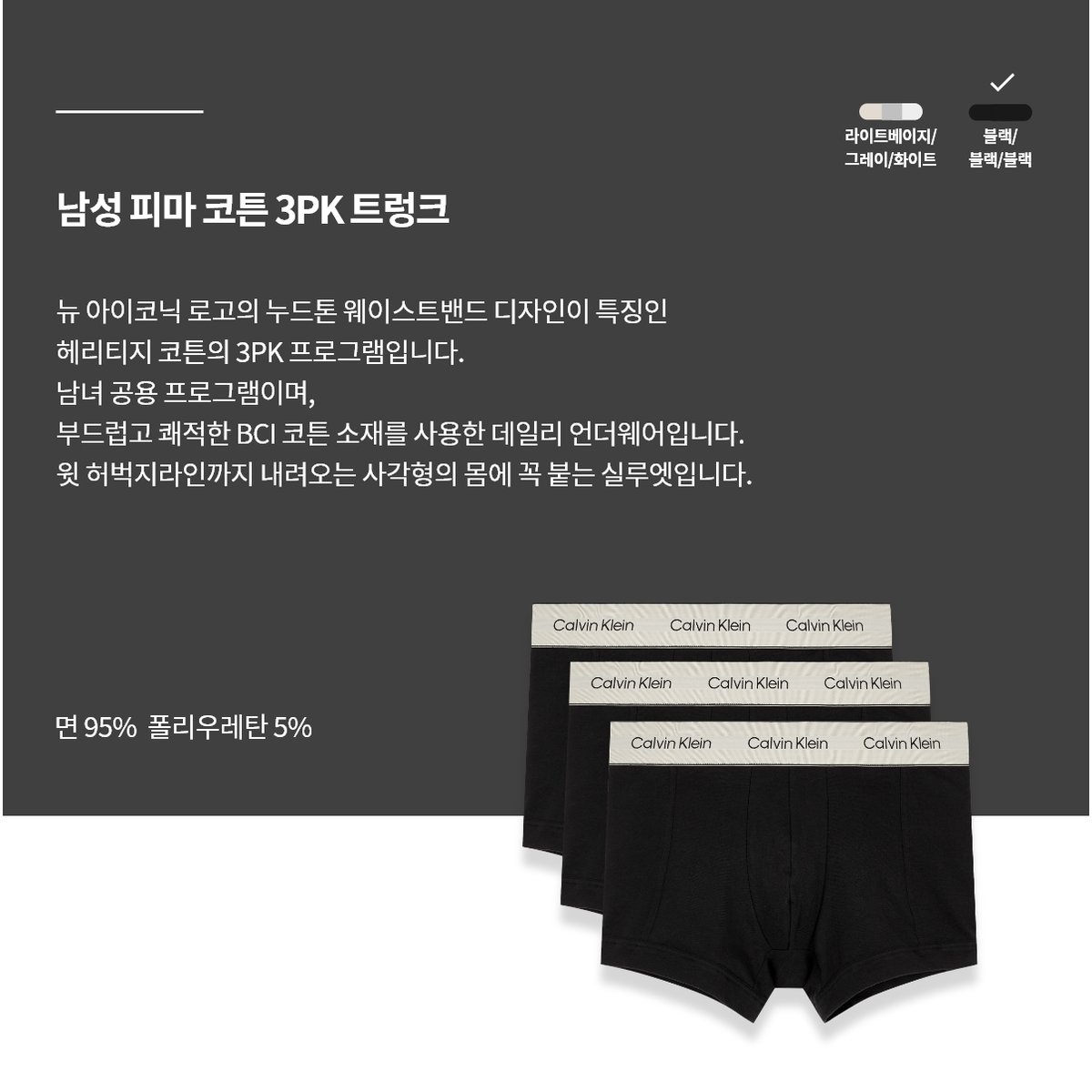 상품이미지7