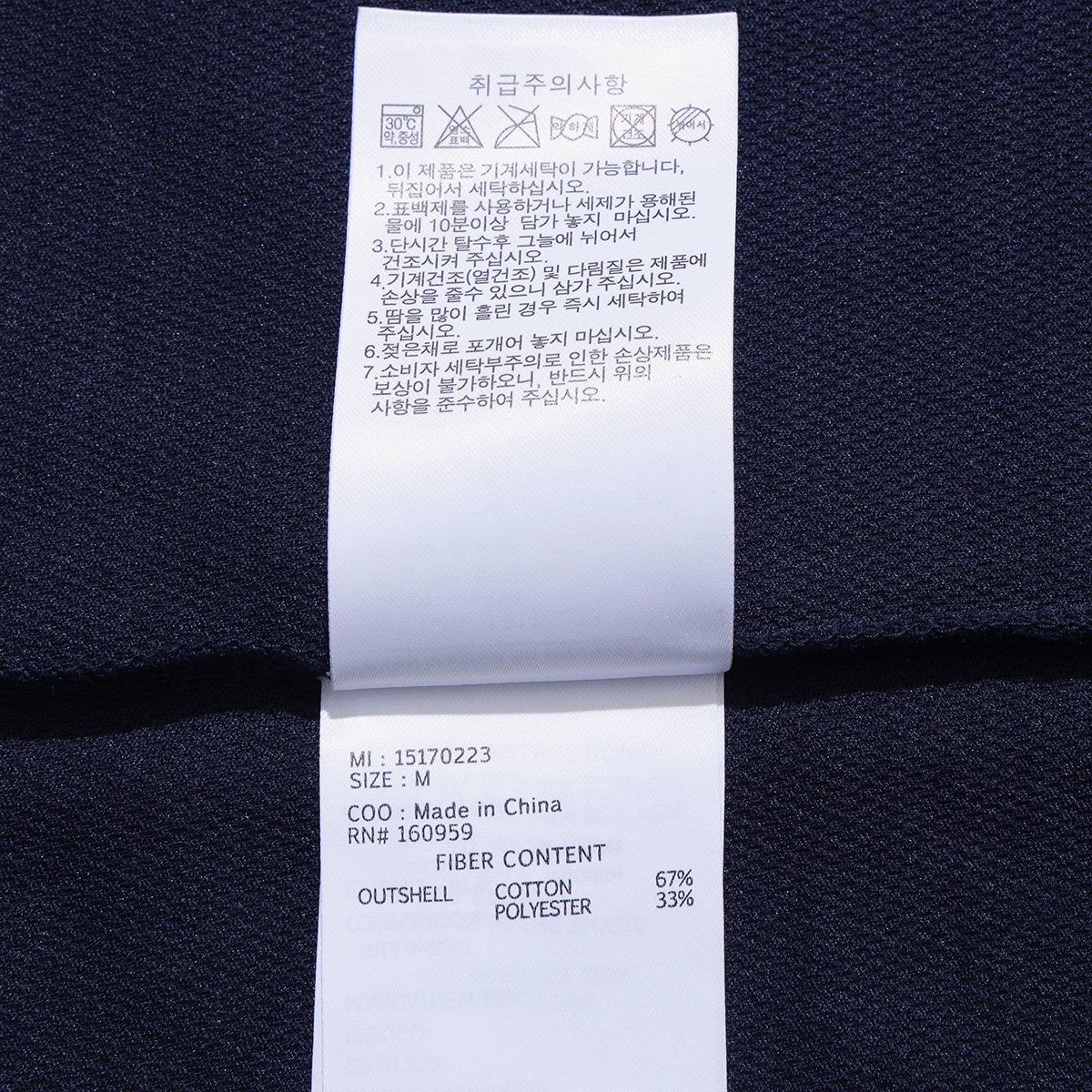 상품이미지9