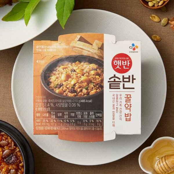 상품이미지2