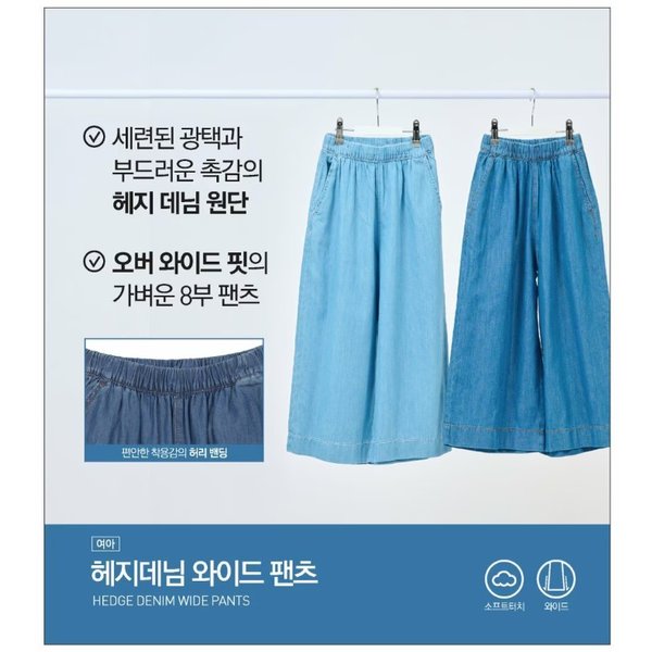 상품이미지2