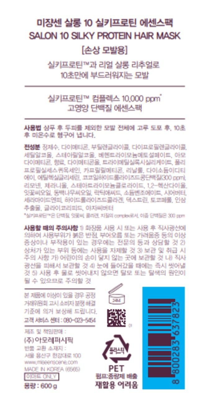 상품 이미지1