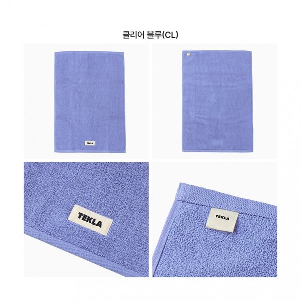 rep product image10