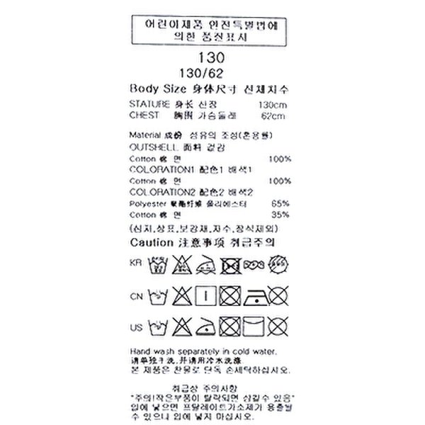 상품이미지8