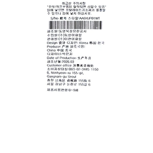 상품이미지9