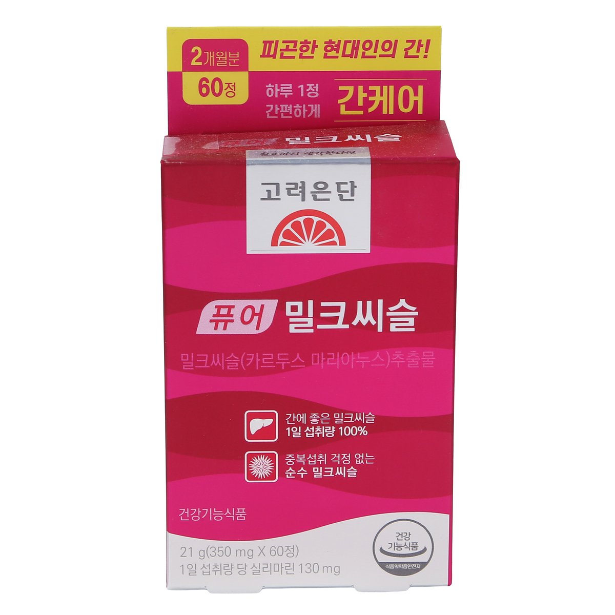 상품 이미지1
