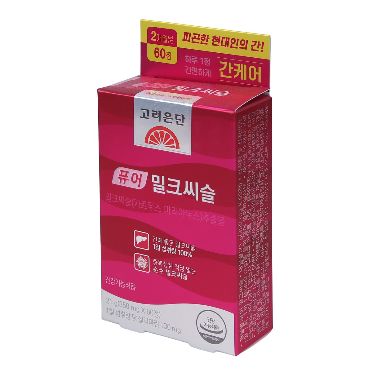 상품 이미지2