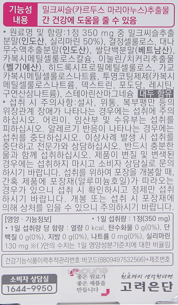 품질표시이미지1