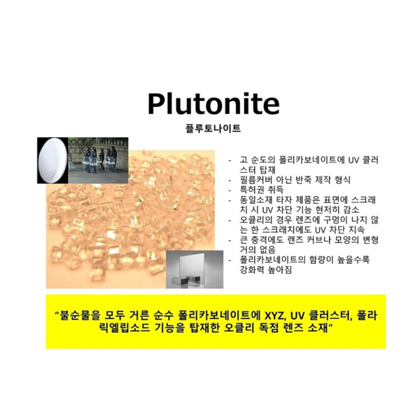 상품이미지4