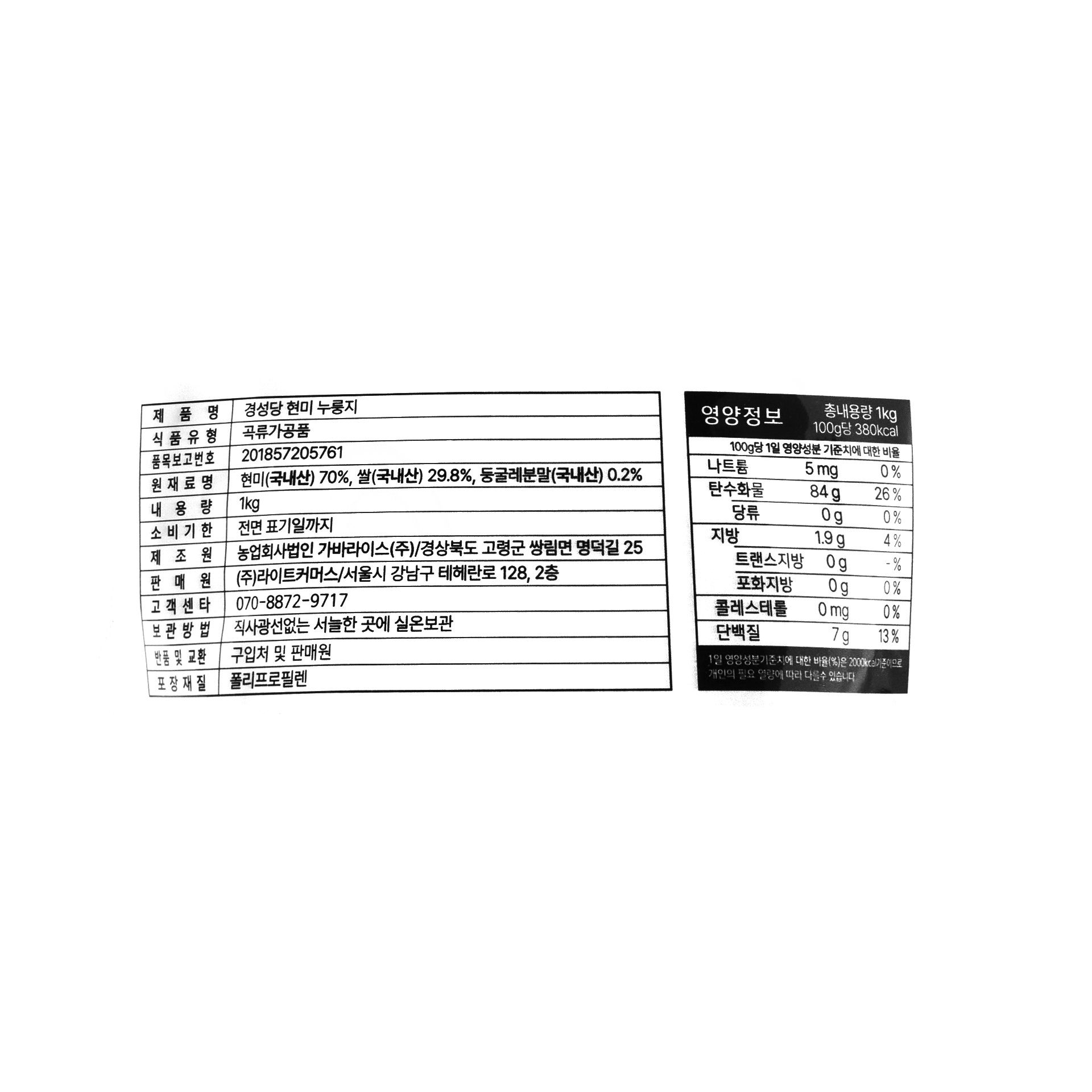 품질표시이미지1