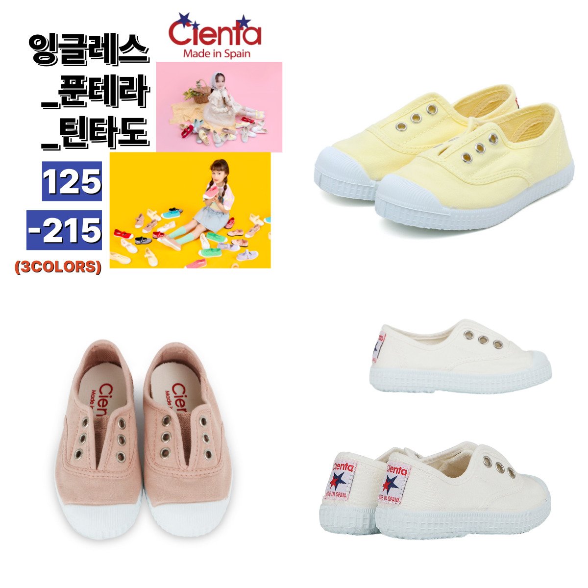 상품이미지1