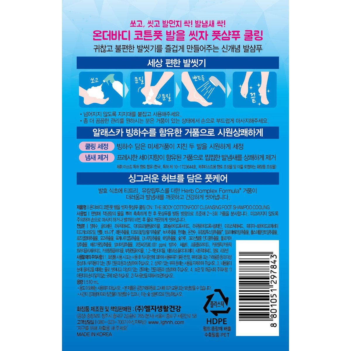 상품 이미지3