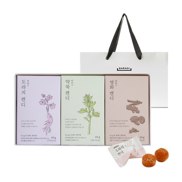 상품이미지3
