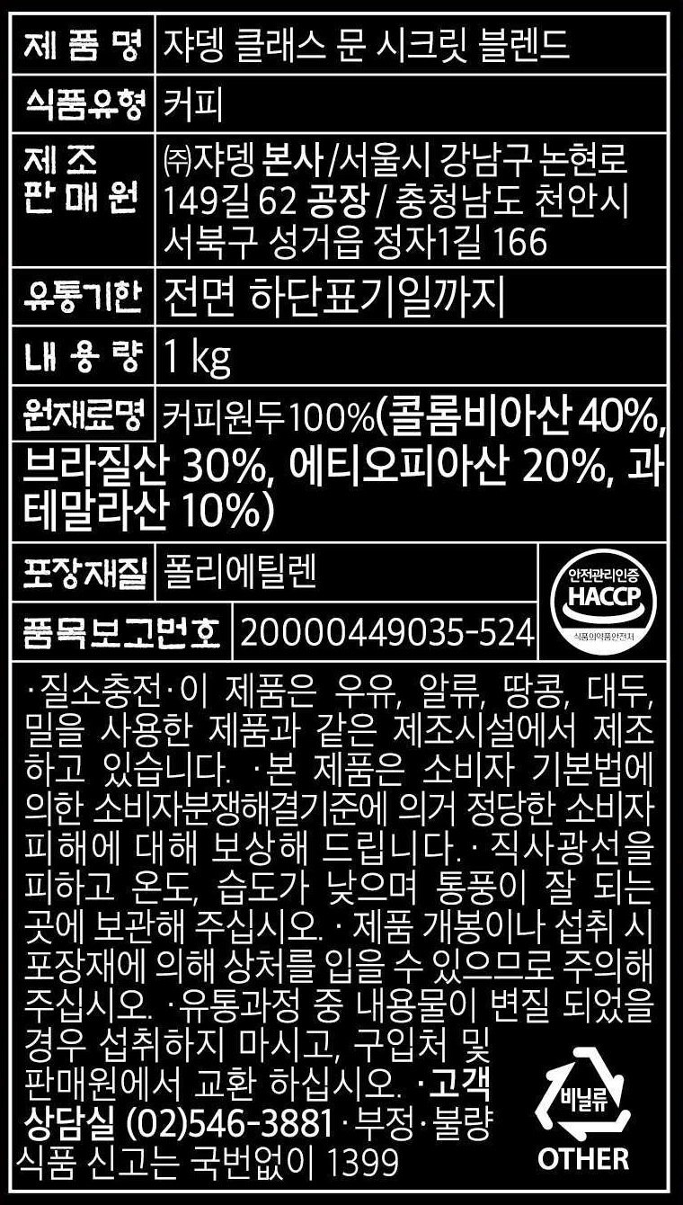 상품 이미지1