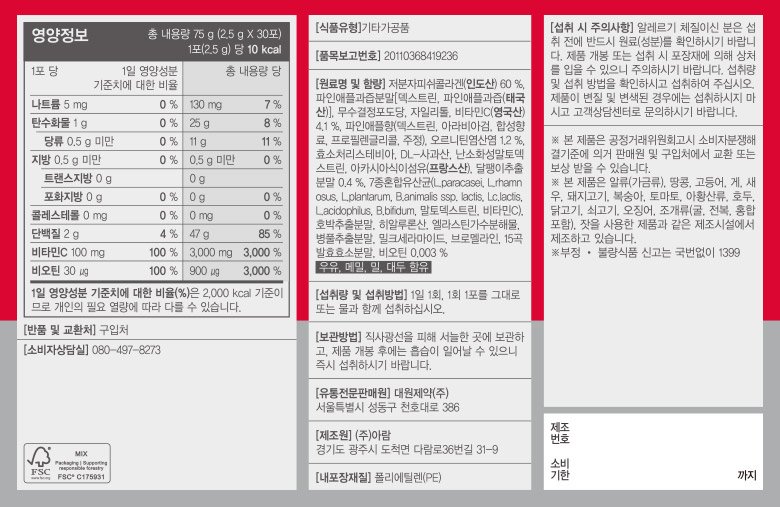 품질표시이미지1