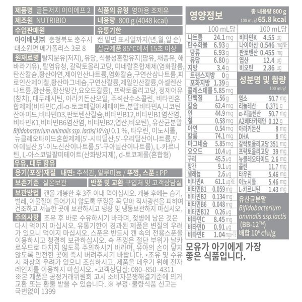 상품 이미지3