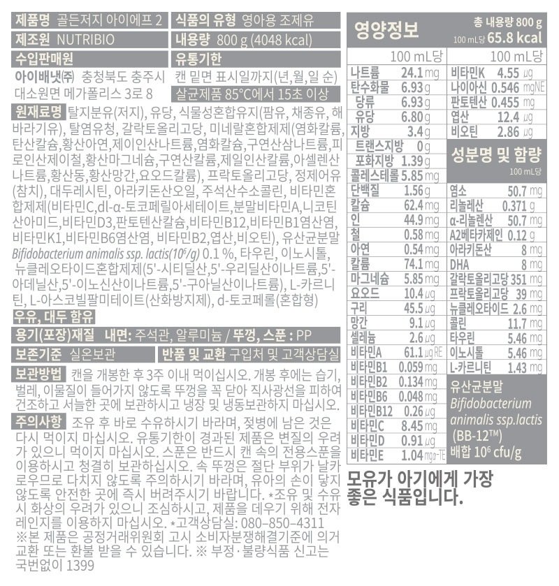 상품 이미지1