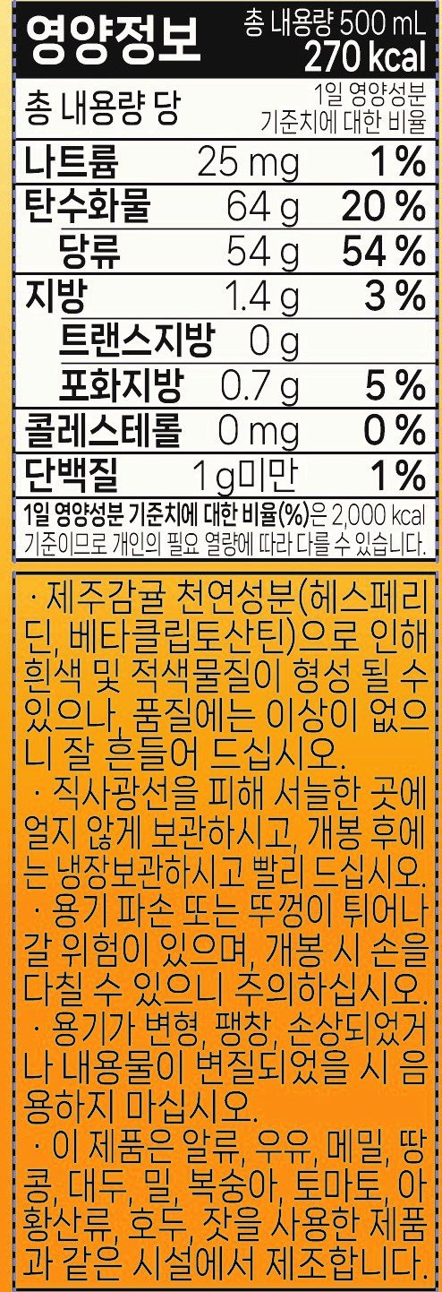 품질표시이미지3