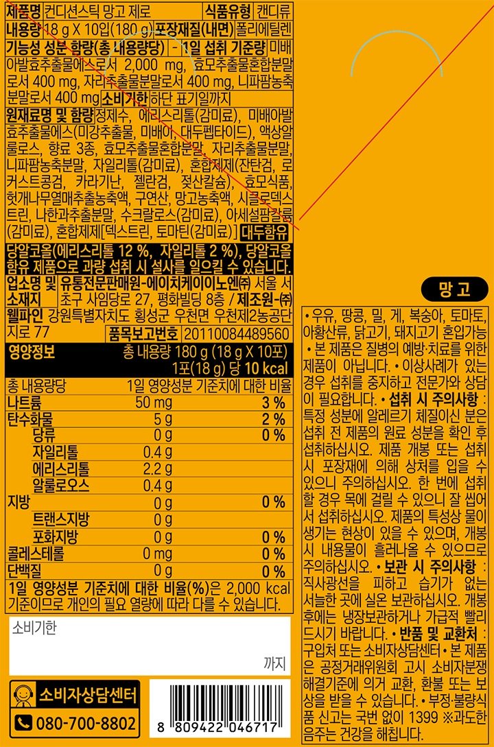 상품 이미지1