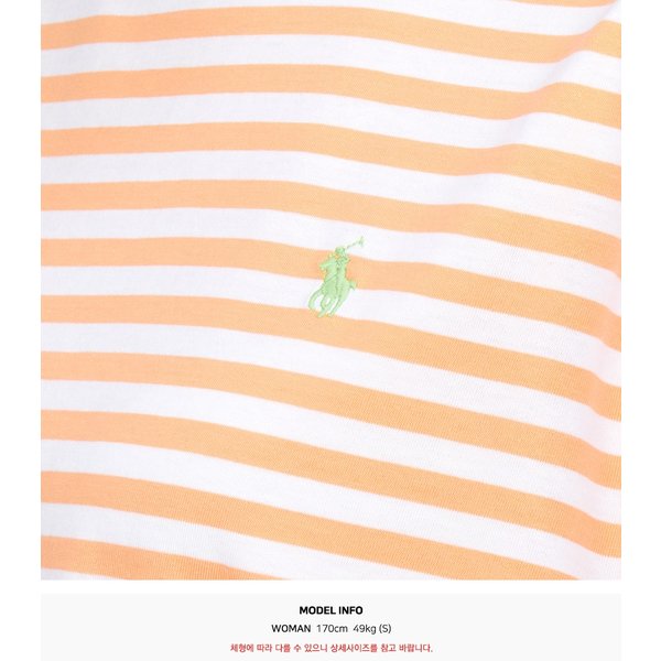 rep product image10