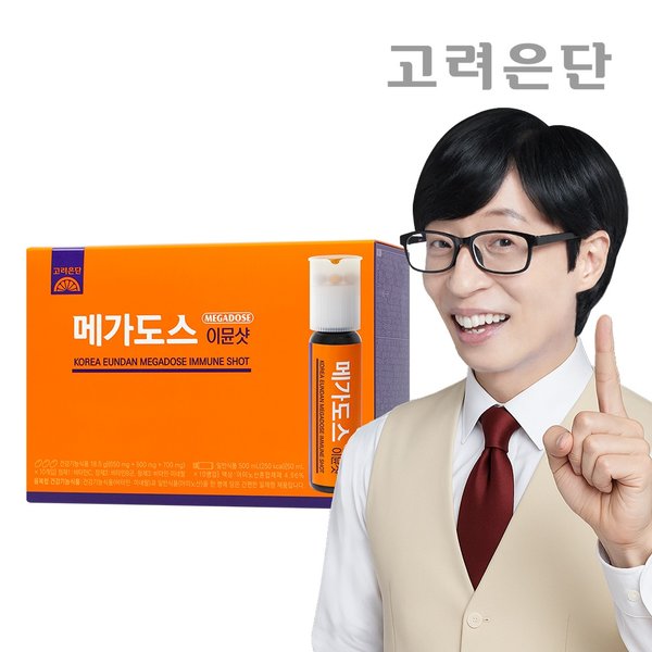상품 이미지1